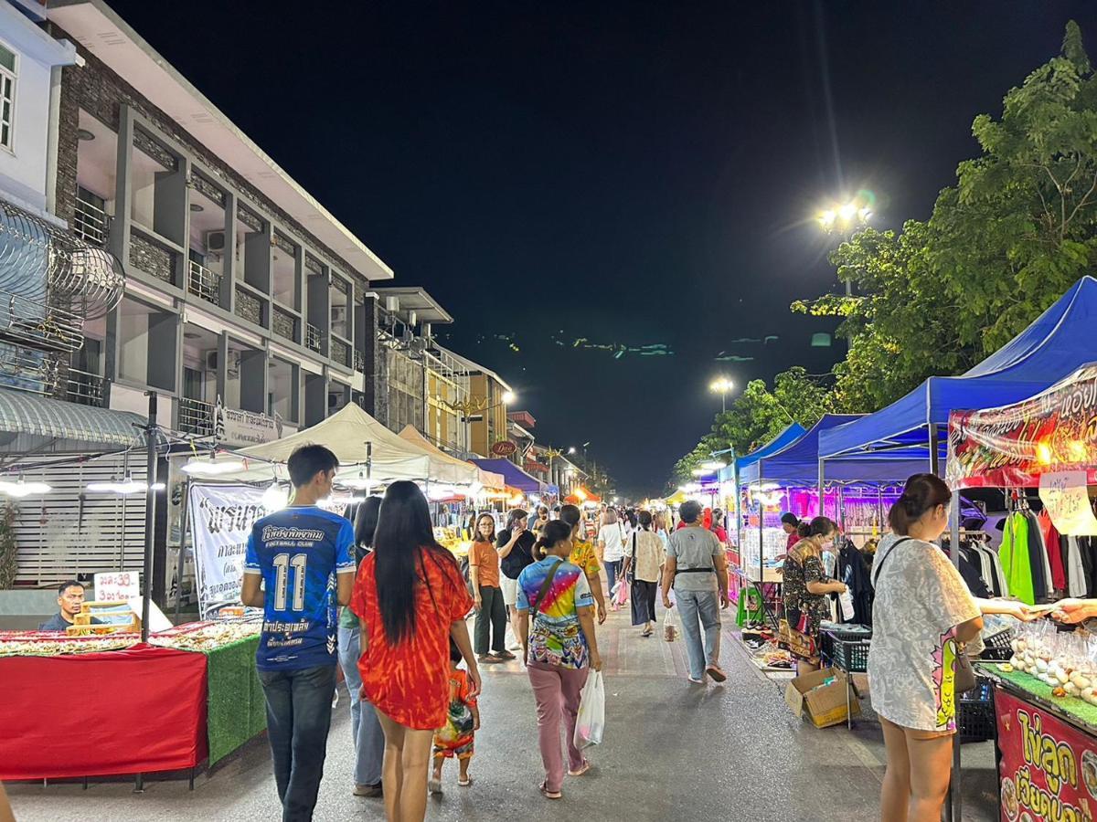 Nakhon ลอส นคร