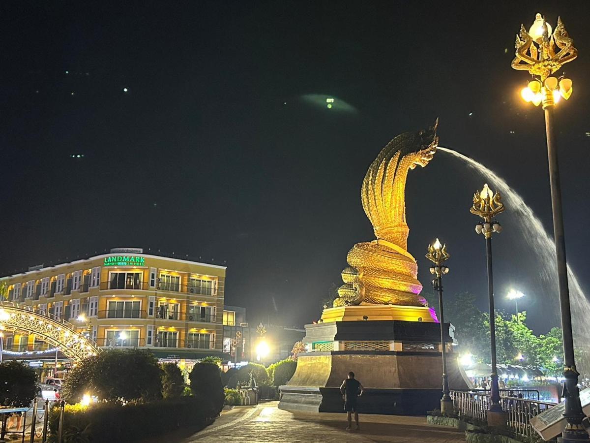 Nakhon ลอส นคร