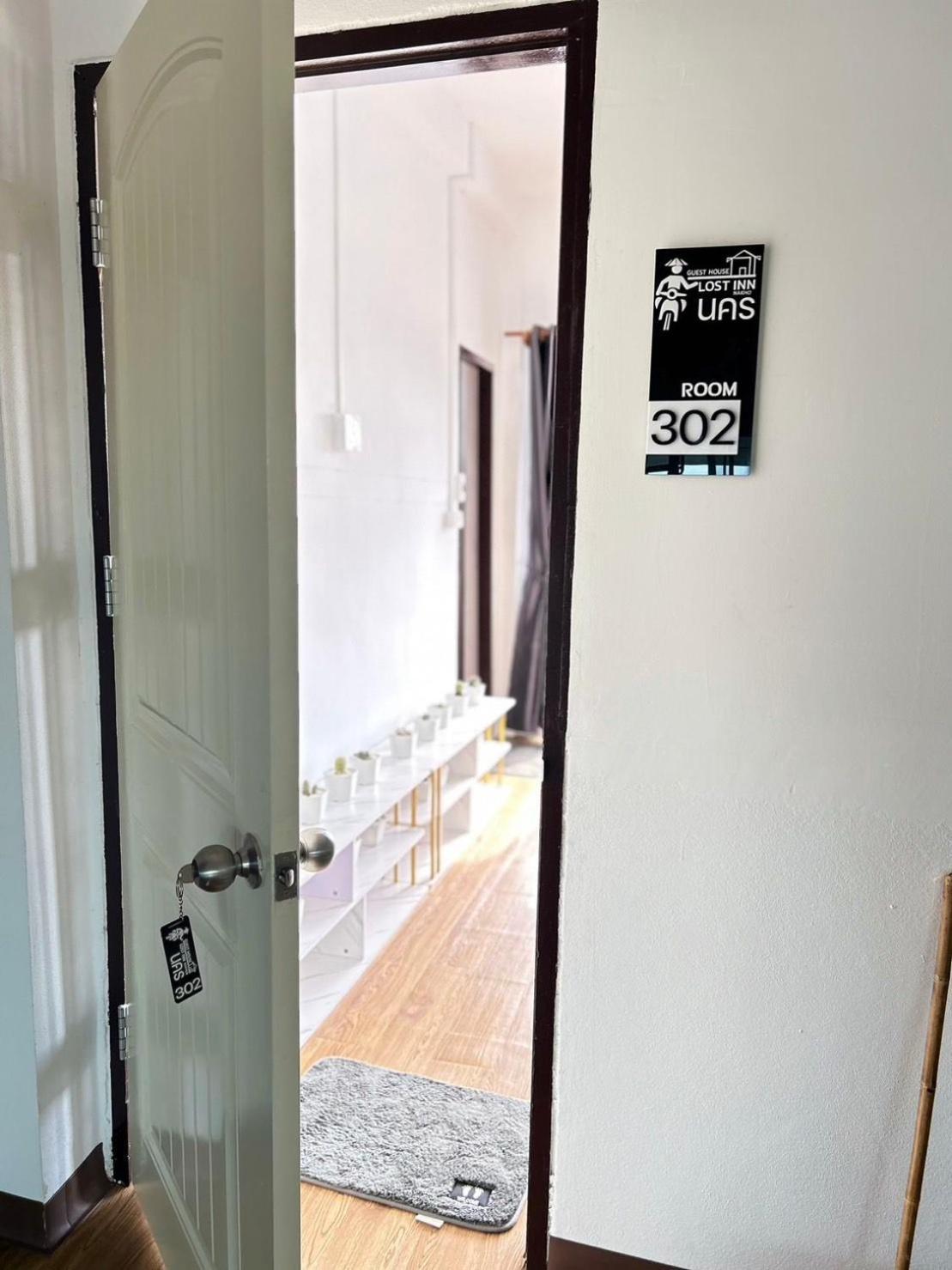 Nakhon ลอส นคร Appartement Nakhon Phanom