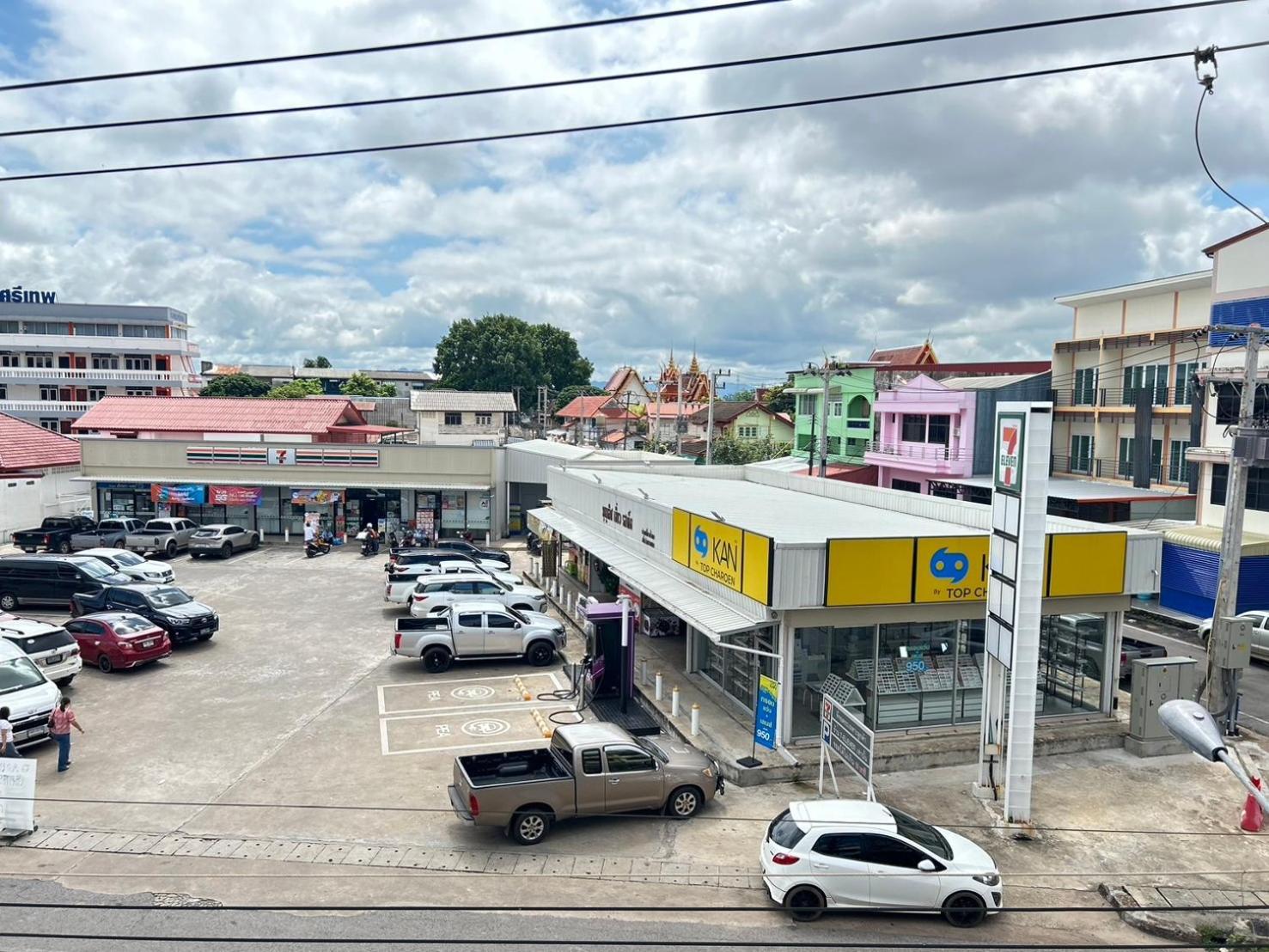 Nakhon ลอส นคร * Nakhon Phanom
